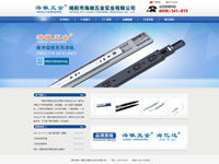 ?；瘴褰? width=
